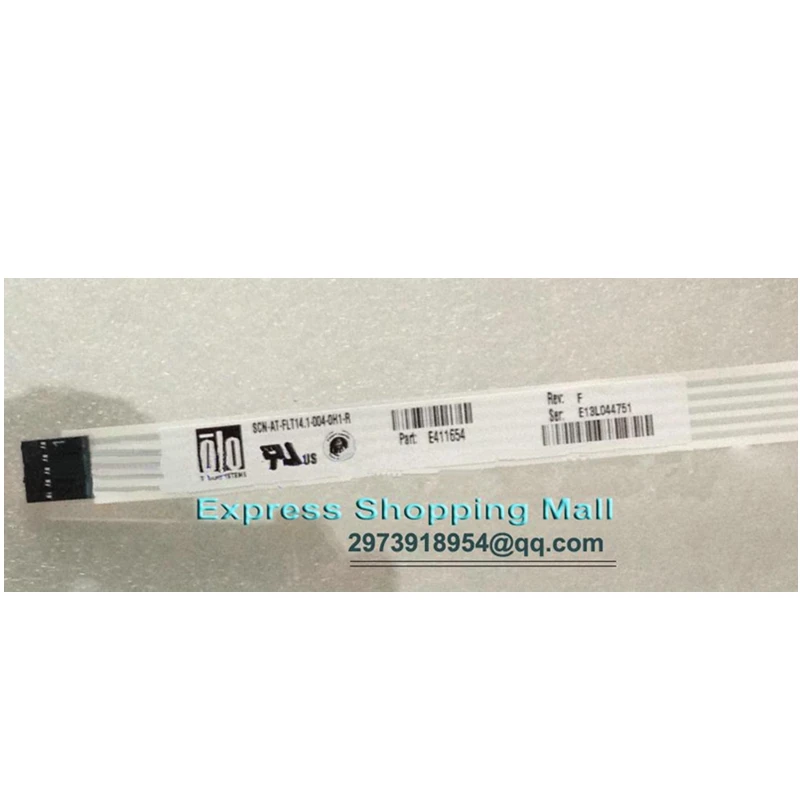 

New 5-Wire 14.1 Inch SCN-AT-FLT14.1-004-0H1-R E411654 Touch Screen Glass