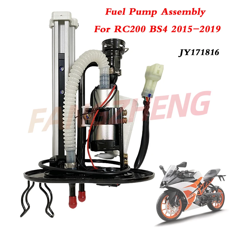 

JY171816 Motorcycle Fuel Pump Assembly Compatible For KTM RC 200 RC200 BS4 2015-2019 Model Fuel System Accessory Motorbike Parts
