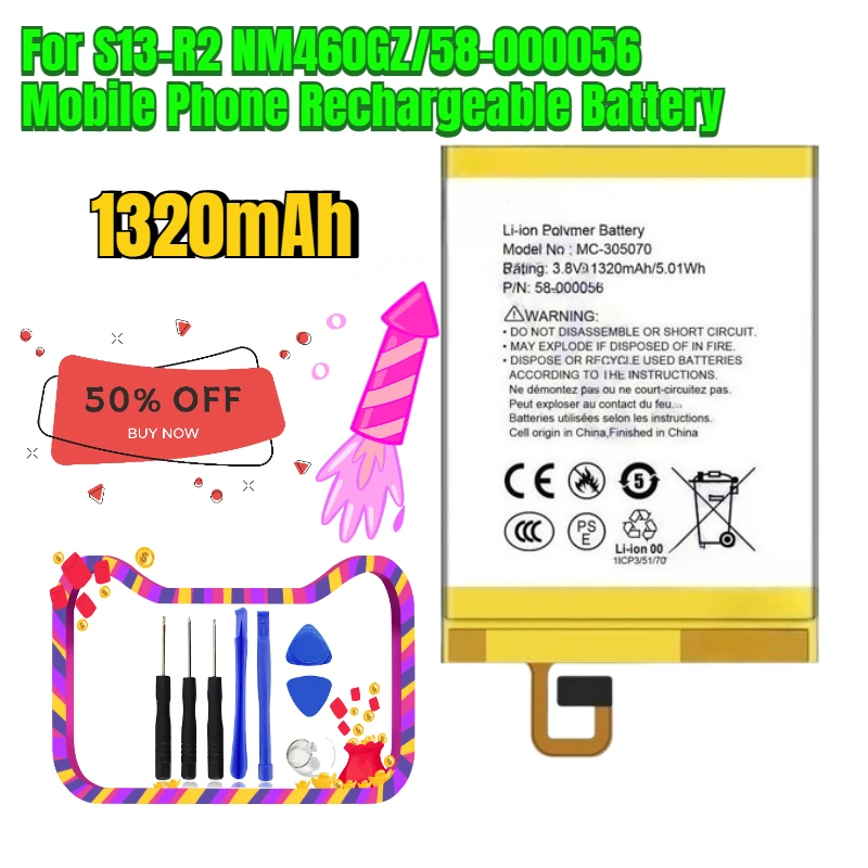 

1320mAh for S13-R2 NM460GZ/58-000056 Mobile Phone Rechargeable Battery
