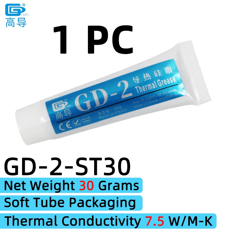 GD-2 Koelpasta Thermisch geleidend vet Nettogewicht 1/3/4/7/15/30 gram Grijze pasta Gips Koellichaamverbinding voor CPU GPU SY