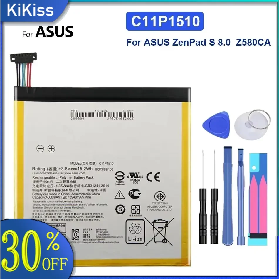 

Battery C11P1510 4000mAh For ASUS ZenPad S 8.0 Z580CA Bateria