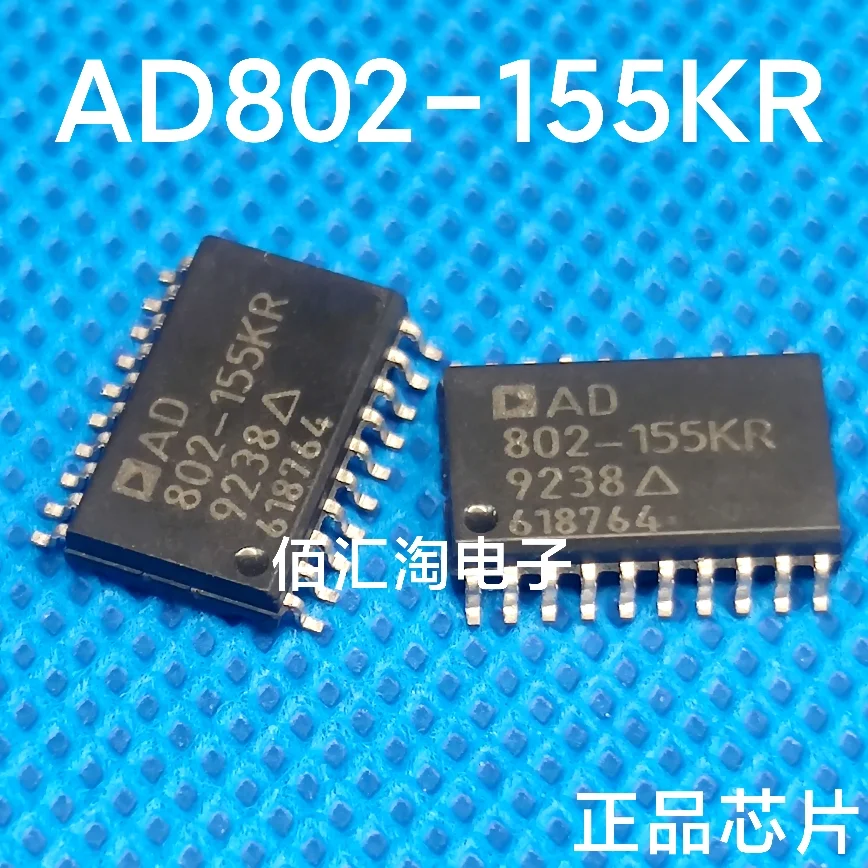 BTS734L1  AD802-155KR  AD802-155  74HC573  74HC573D  Brand new genuine produc:SOIC-20