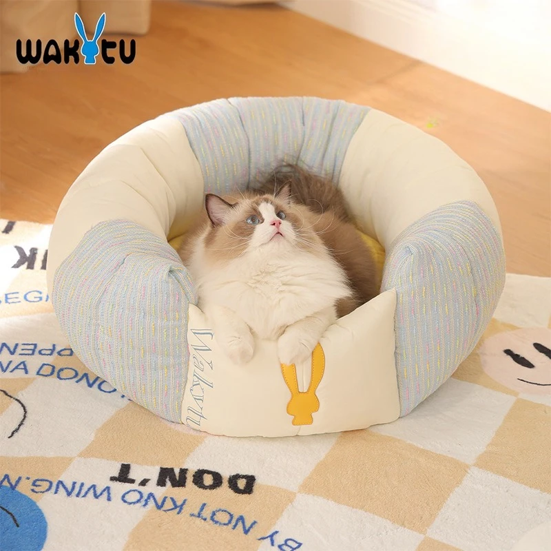 

Wakytu Four Seasons Universal Cat Nest Kennel Small and Medium Dog Seat Cushion Nylon Cat Nest Dog Mattress Pet Floor Mat