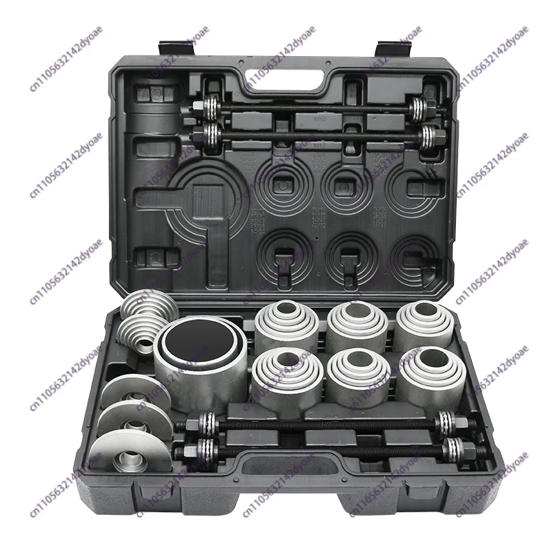 

Automobile Chassis Rubber Sleeve Replacement Tool Rear Axle Lower Swing Arm Bushing Disassembly Tool