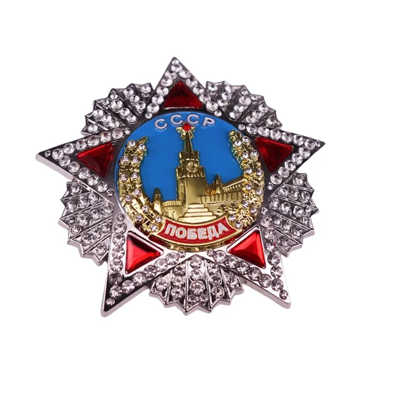 Soviet Victory Medal Badge Clothes Bags Unique Accessories Collection Gifts