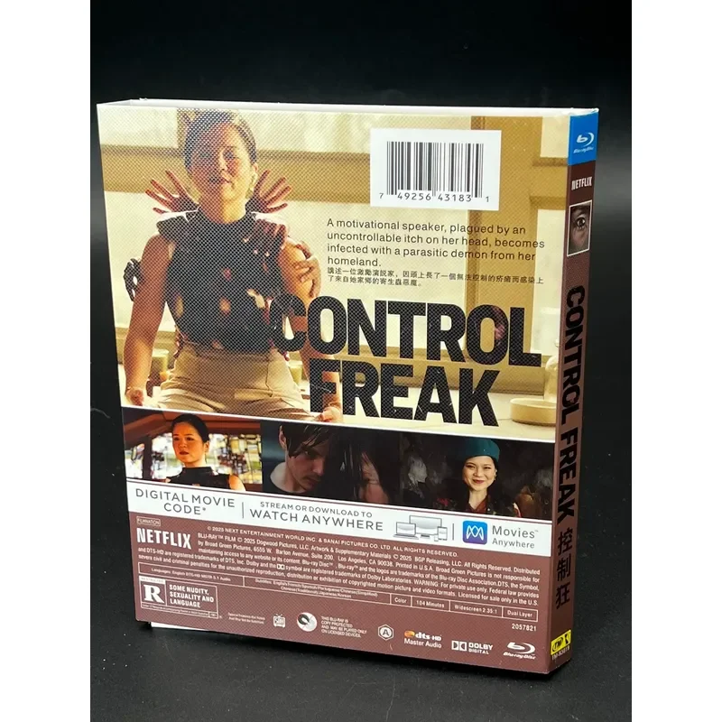 Control Mania America 2025 Latest Horror Masterpiece Chinese Subtitles Brand New Blu-ray Disc B