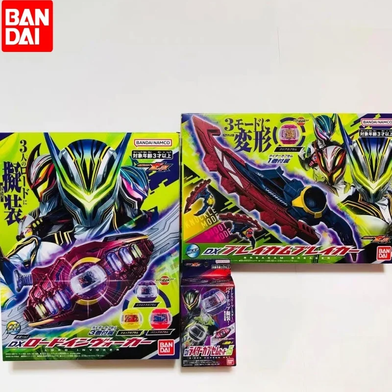 

New Hot Bandai Kamen Rider Zeztz Zzz Lord Prayer Rival Transforming Mode Transformation Anime Cosplay Toys Gifts