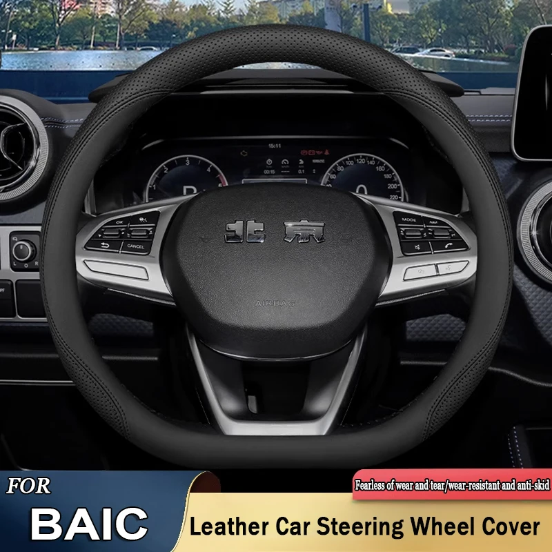 Car Steering Wheel Cover Wrap for BAIC U5 Plus BJ40 BJ80 BJ90 X7 X35 X55 X75 Anti Slip and Wear-resistant Auto Accessories