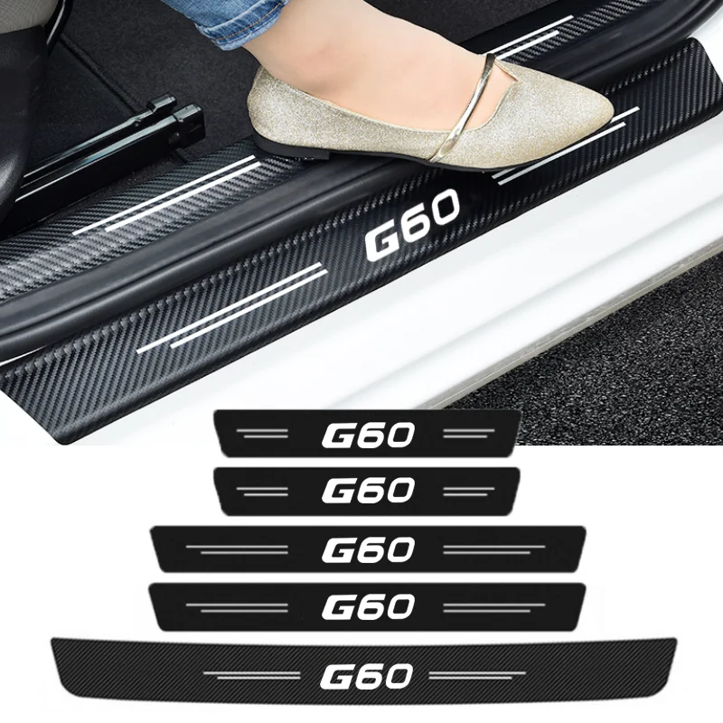 Carbon Fiber Car Door Threshold Strip Sill Anti Kick Sticker Scuff Scratch For BMW Series 5 G60 Logo G08 G09 G11 G12 G14 G15 G16