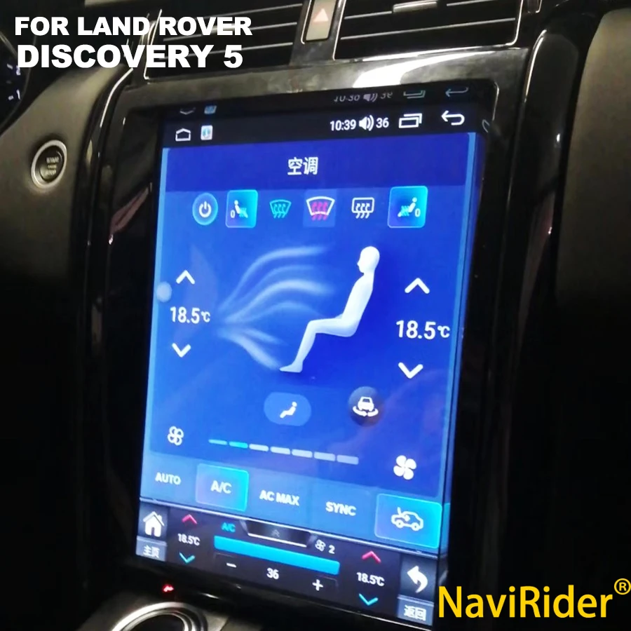 Android Touch Screen For Land Rover Discovery 5 2017-2021 Auto Stereo GPS Navigation Multimedia Video Player Car Radio Carplay