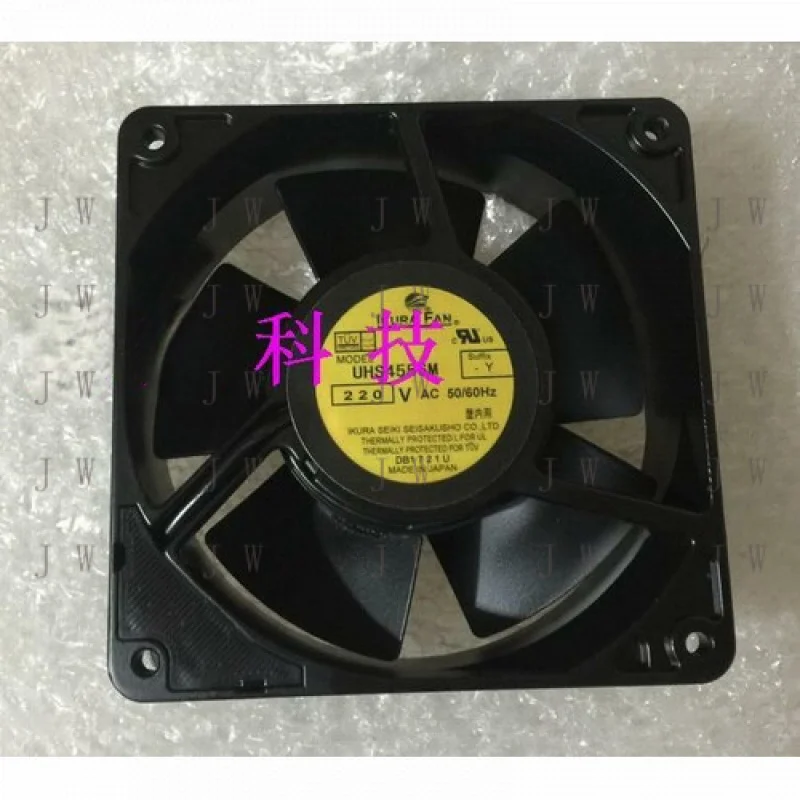 

DDW 1pcs for IKURAN UHS4556W all metal high temperature fan