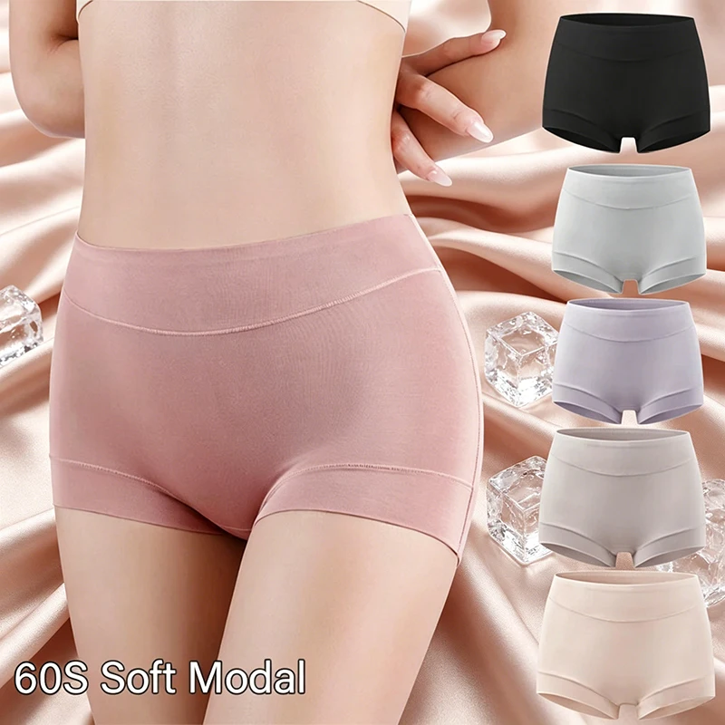 Women's Summer High Waist 60S Soft Modal Boyshorts Underwear Cotton Crotch Panties for Women Sexy Soft Tummy Control Underpants