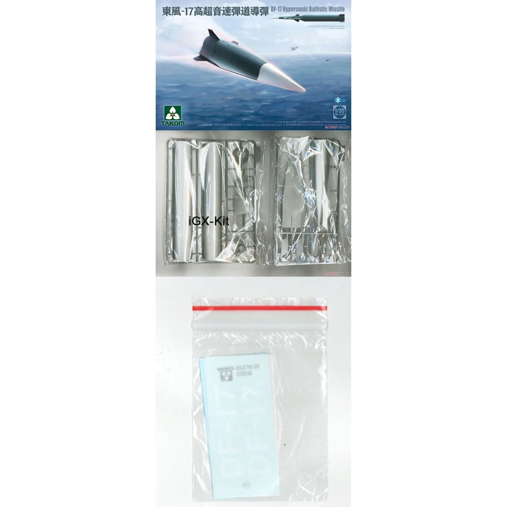 Takom 2153 1/35 Scale DF17 DF-17 Hypersonic Ballistic Missile Model Military Hobby Plastic Model Building Assembly Kit Gift