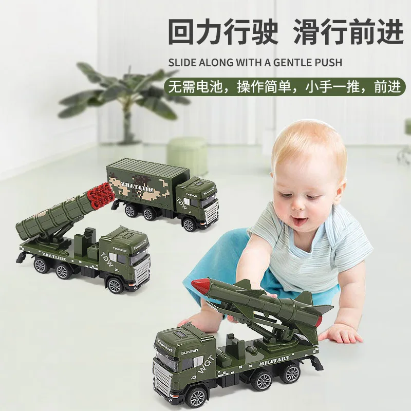 3Pcs One Box 1:64 Simulation Pull Back Military Truck Kids Car Model Toys Alloy Diecast Rocket Missile Vehicle Toy for Boy B100
