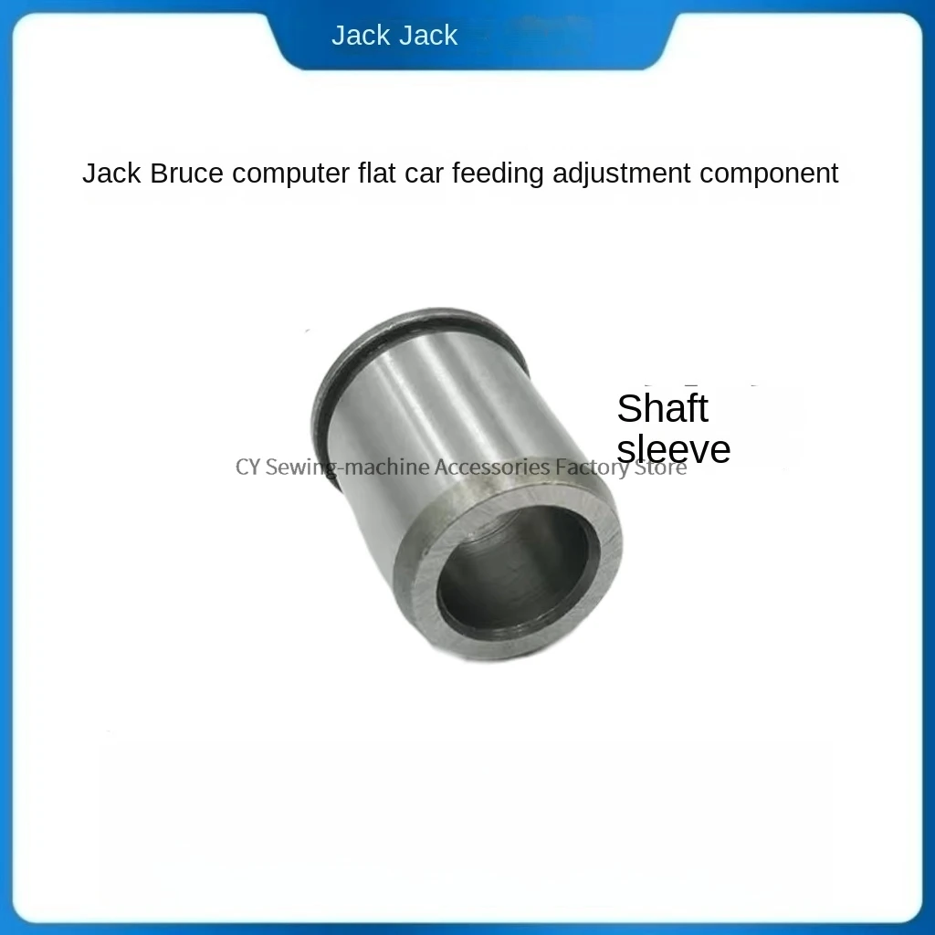 1PCS Original Feeding Regulator Shaft Sleeve Needle Distance Device for Jack Bruce A2 A3 A4 A5 Computer Lockstitch Sew Machine