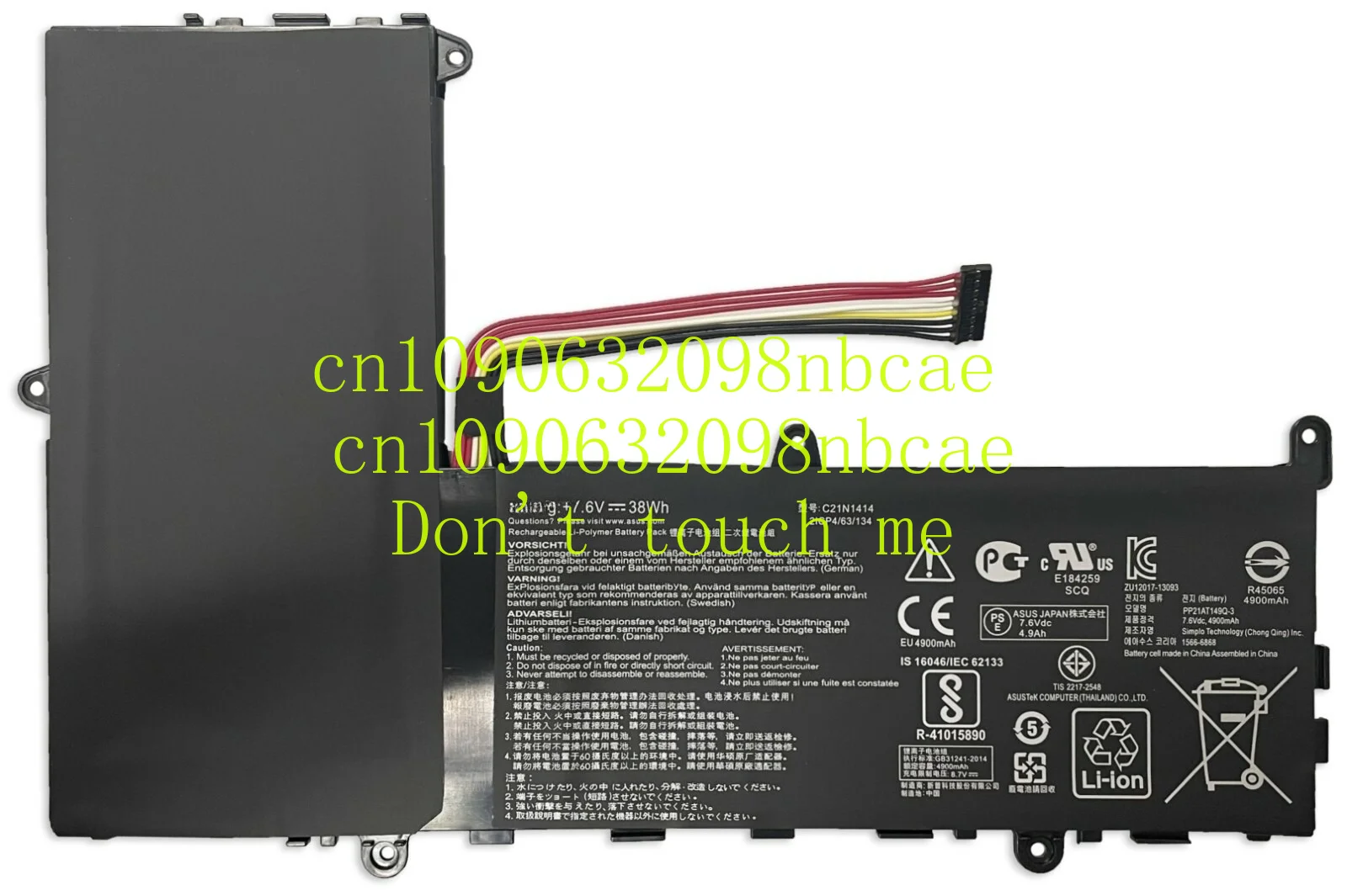 バッテリー新品交換X205TA Asus x205ta battery-AliExpress