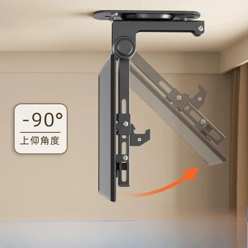 RV TV Wall Mount Bracket Below 40 Inch Folding Ceiling Caravan Kitchen Dining Car Accessories TV Bracket