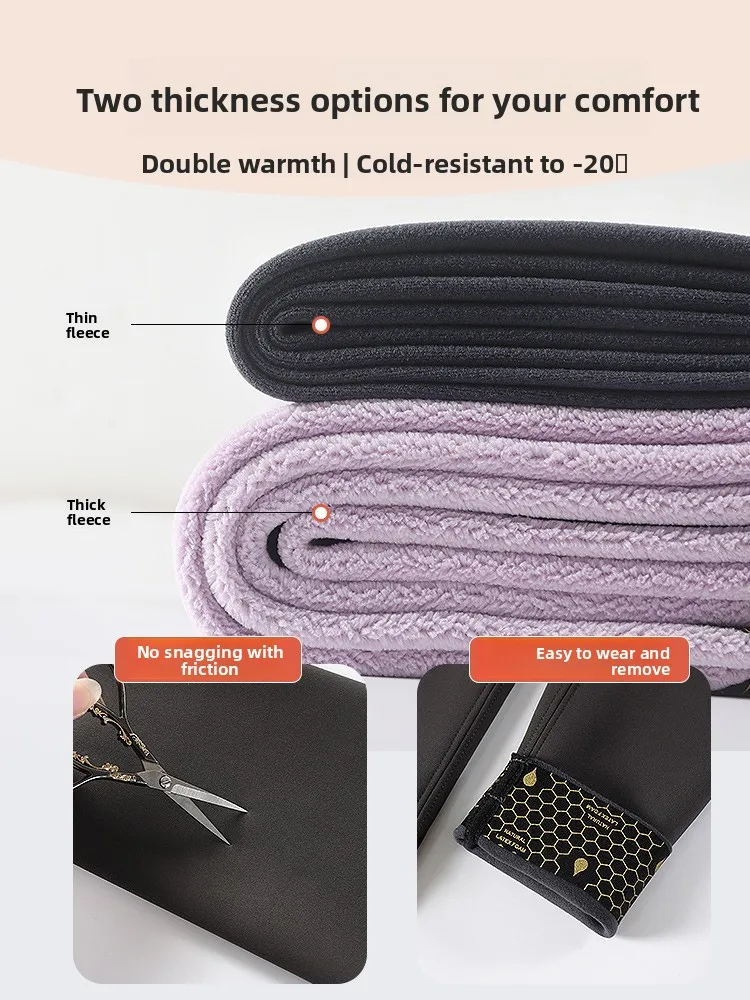 กางเกงโยคะเอวสูงบุขนหนาสำหรับผู้หญิง ฤดูใบไม้ร่วง ฤดูหนาว อุ่นสบาย กระชับหน้าท้อง ยกกระชับสะโพก กางเกงขายาวลำลอง