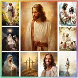 Religion Jesus Christ The Last Supper Bible Verse Diamond Painting Cross Stitch 5D DIY Art Mosaic Embroidery Canvas Element Puzz