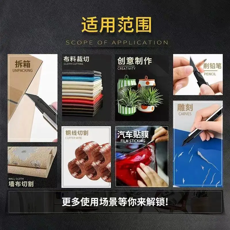 FIZZ utility knife High value unboxing safety knife Multi-function Dismantling express sharpener knife All-metal cutting knife