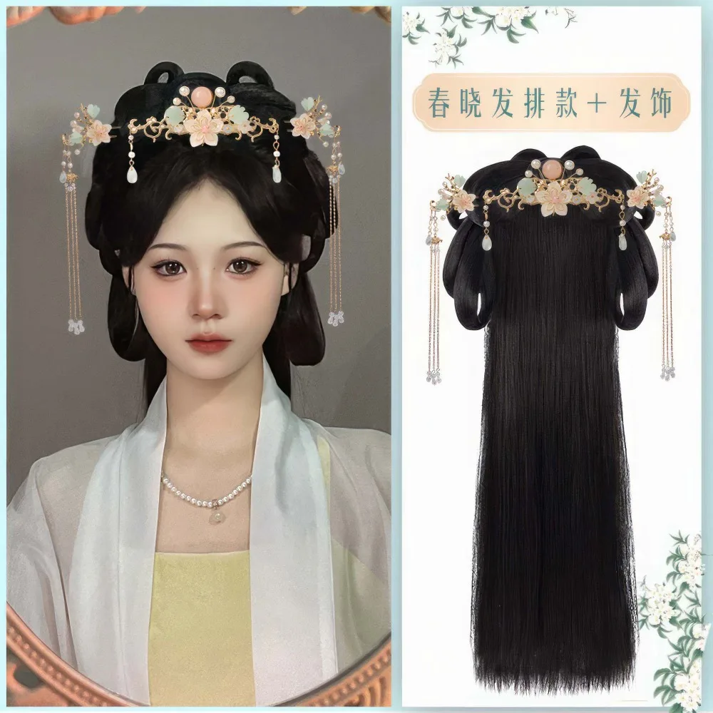 Set completo di parrucche Hanfu - Fascia per capelli all-in-one con panino pre-stile e base per capelli Parrucchino antico cinese Parrucca a testa intera stile pigro