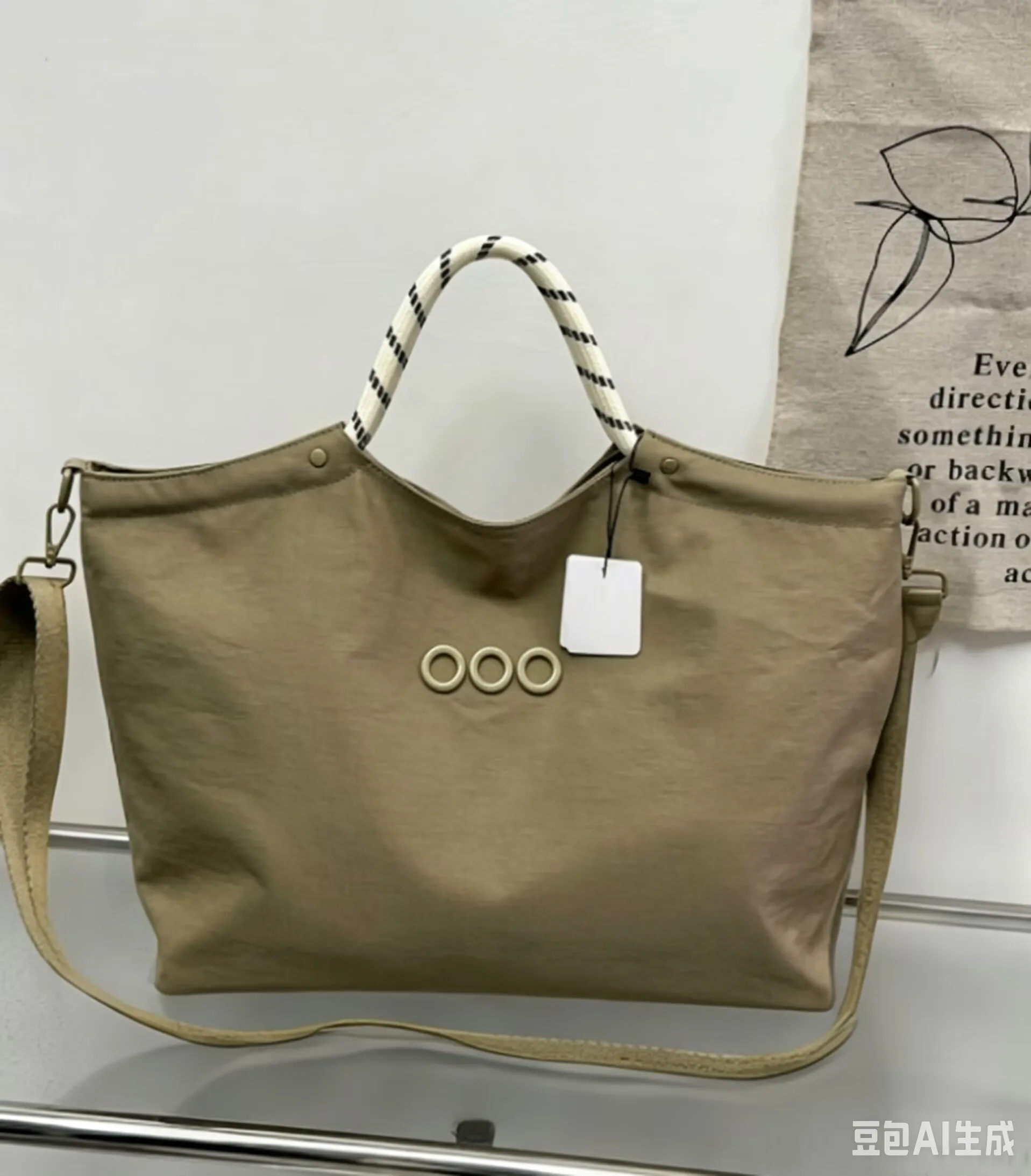 Cloud Pack Women's Large Capacity Crossbody Bag Dumpling Bag Fashion Shoulder Bag Handbag New Style