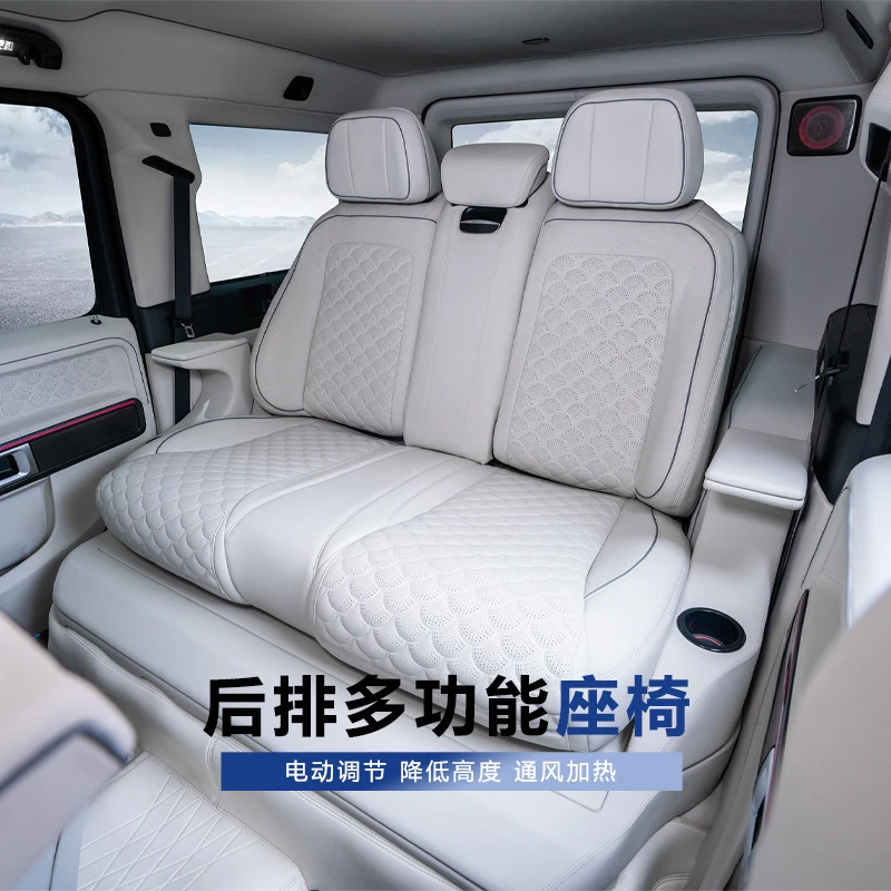 Suitable for Mercedes-Benz G-Class G500 G550 G400 G350, for interior modification, including the center console, seats, and sofa