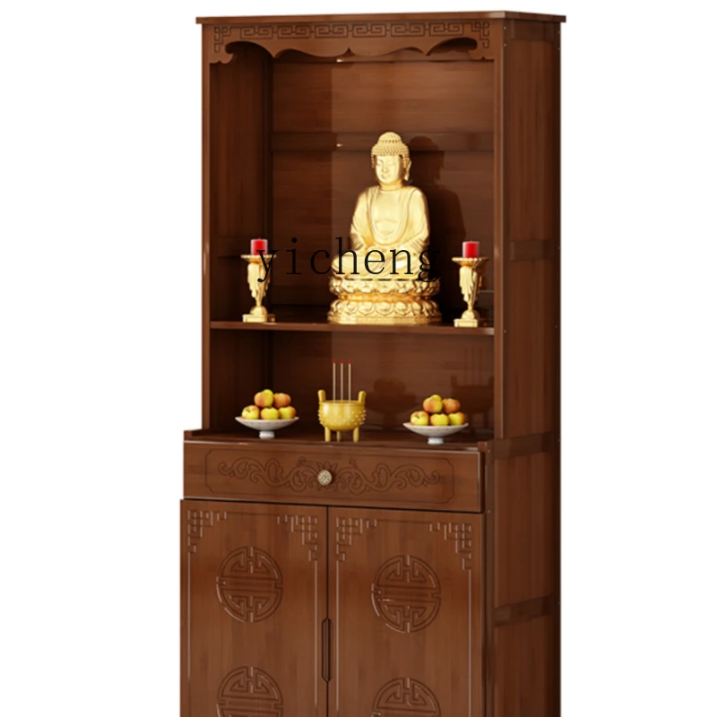 

Zk Buddha Shrine New Chinese Style Clothes Closet Altar God of Wealth Altar Buddha Shrine Bodhisattva Incense Altar