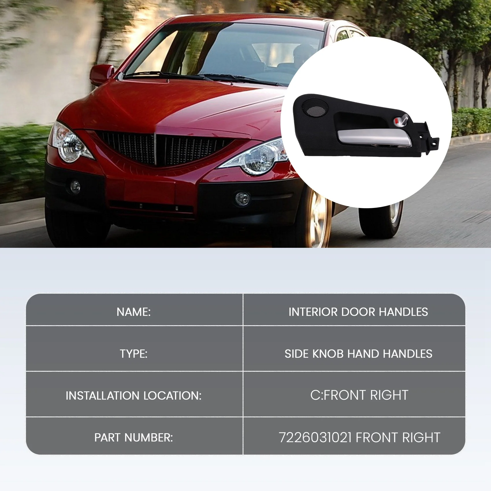 مقابض الأبواب الداخلية مقبض جانبي داخلي لسيارة سانج يونج كيرون أكتيون/سبورتس 2005-2007 Roewe W5 2011-2014 7226031021 ،ج