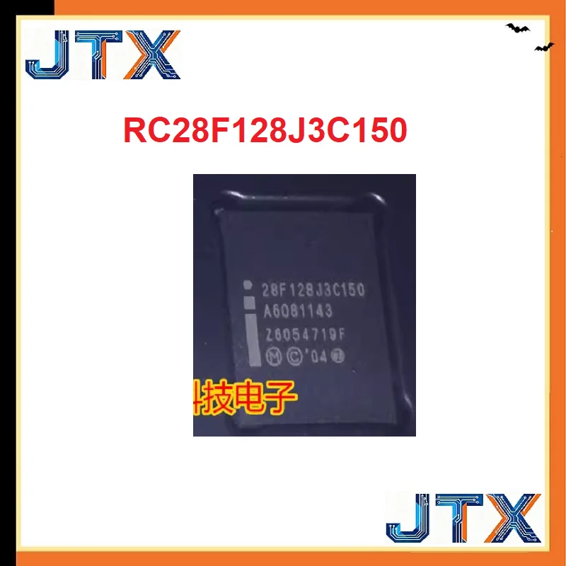 1PCS/LOT RC28F128J3C150 RC28F128J3C 28F128J3C150 28F128J3C 28F128 BGA