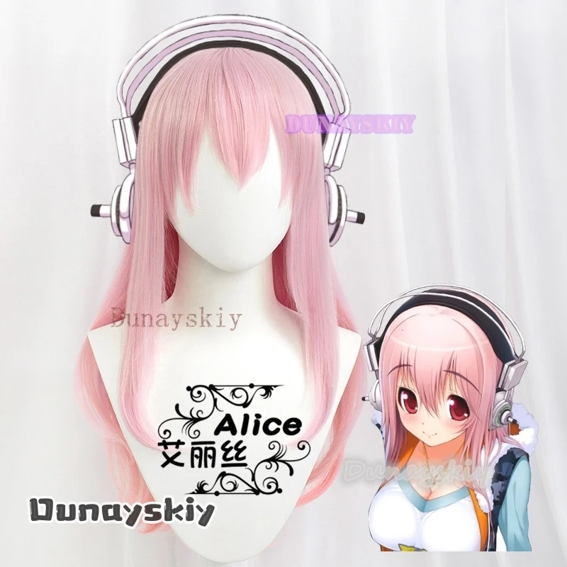 SUPER SONICO GRG Racing Queen Genus Sombere Beer Cosplay Kostuum met sokken Roze Pak met Pruik