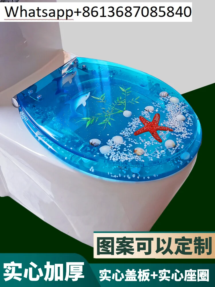 

Toilet high-grade resin thickened toilet seats cover,UVO type universal Ordinary buffer seats,Silent color seats