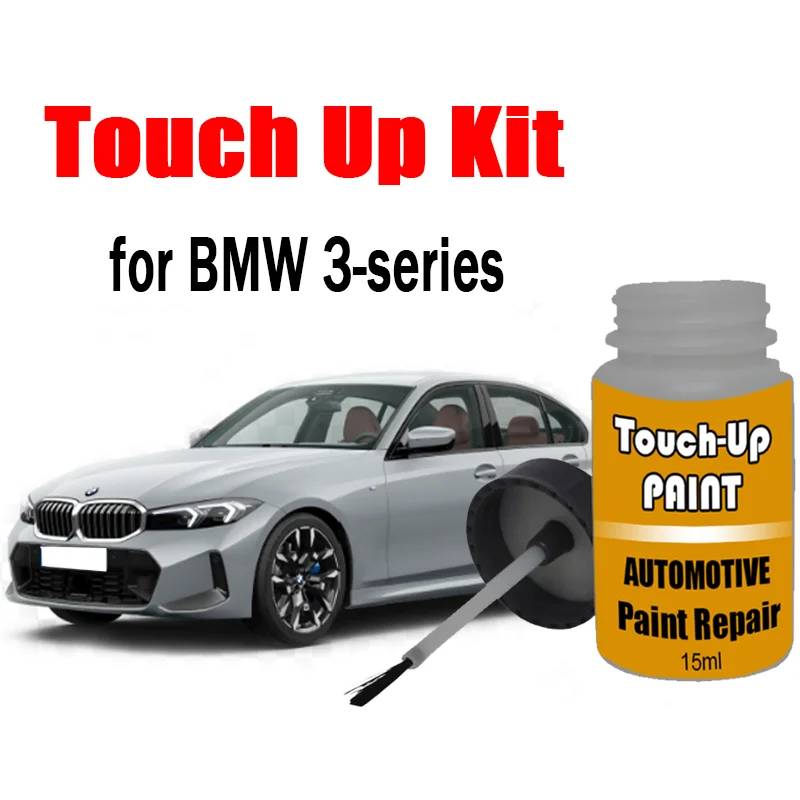 

Car Touch-Up Paint Kit (with brush) for BMW 3-series Paint Scratch Remover Car Paint Care Accessories