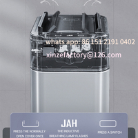 Customizable 15/20/30/40/50/60 Liter Large Smart Trash Can Automatic Intelligent Sensor Bucket Dustbin Food Wast