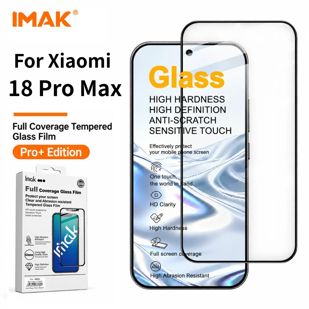 Tempered Glass For Xiaomi 18 Pro Max Support Fingerprint Protector Film Full Screen Coverage FM0003