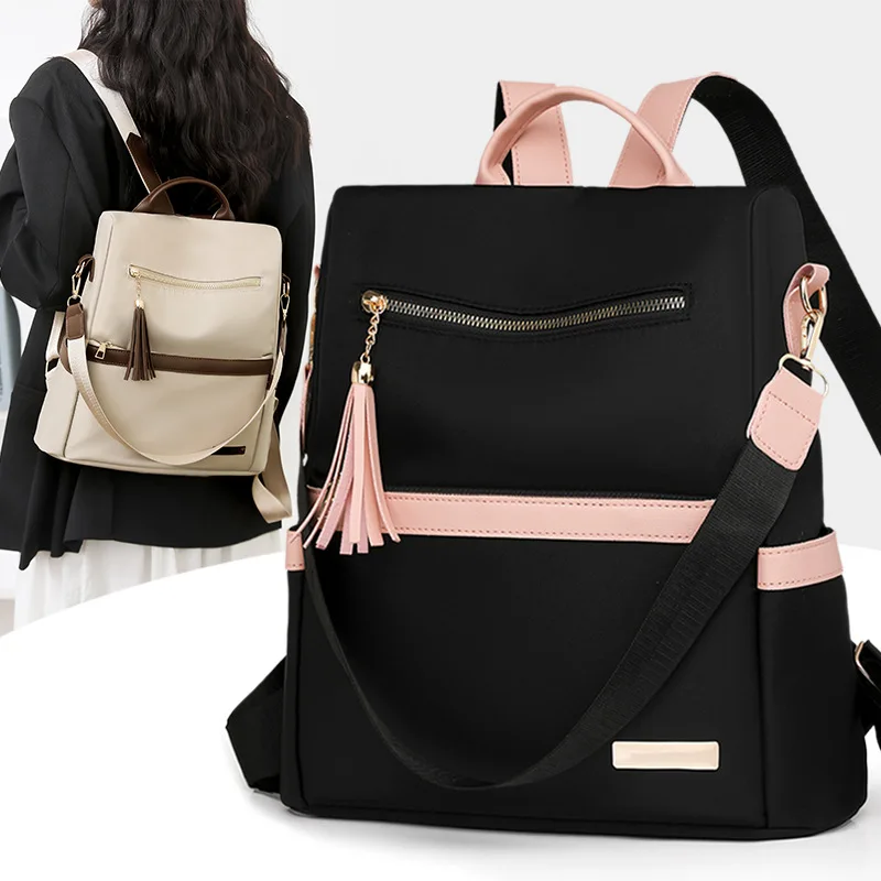 Lightweight waterproof nylon fabric color-blocking women's backpack, large-capacity multi-purpose travel single-shoulder bag