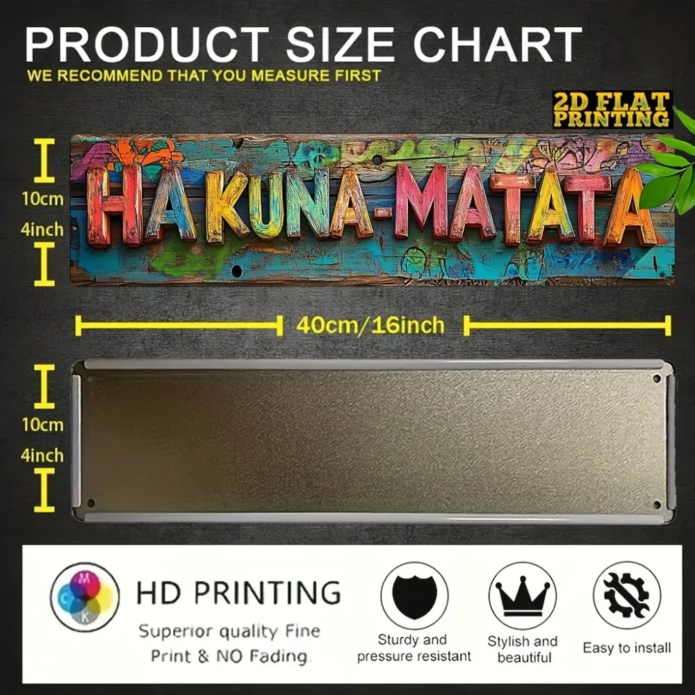 لافتة معدنية عتيقة "Hakuna-Matata" - ديكور كرتوني ملون مقاس 4 × 16 بوصة، فن جداري لمطعم المنزل والمقهى