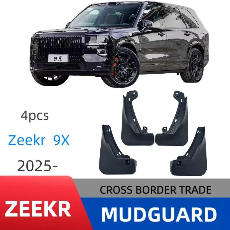 

Suitable for Zeekr 9X 2025 model fender car fender skin modification