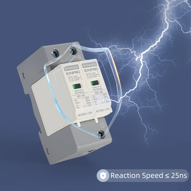 ENMG OBO Surge Protective Device (SPD) - Type II Lightning Protection, 2P/3P/4P,220V 385V Built-in Graphene Chip Flame-Retardant