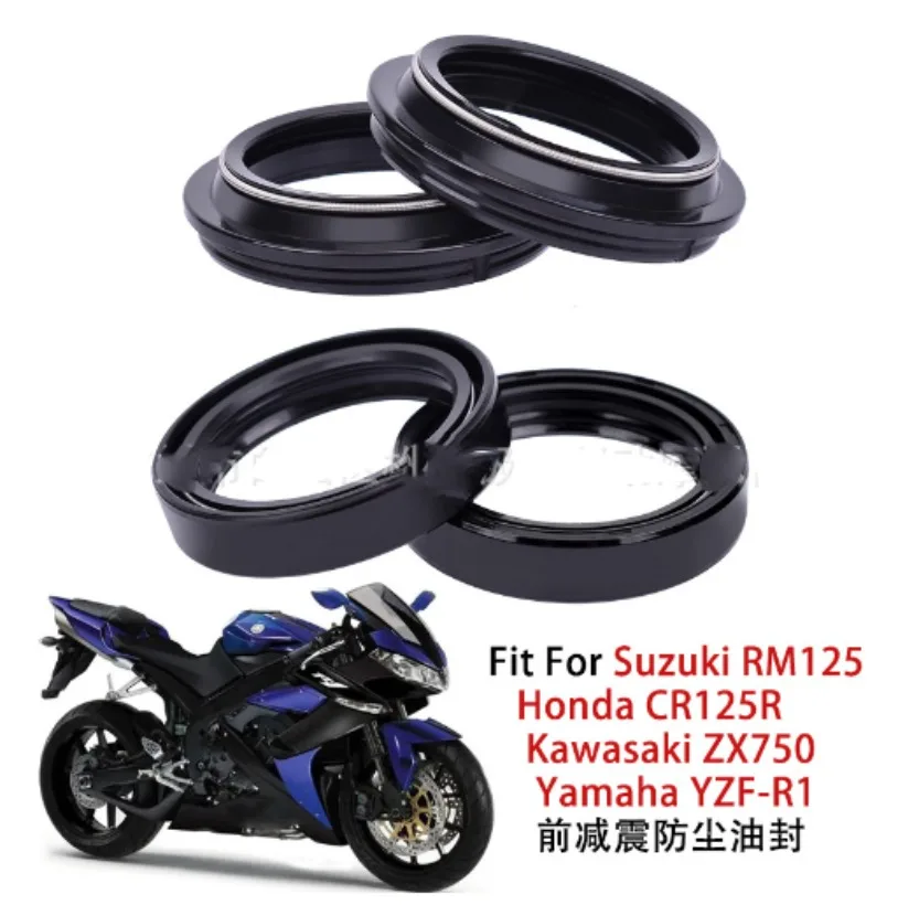 Motorcycle Front Shock Absorbing Oil Seal 43x55x11 43*55 Front Shock Absorbing Oil Seal Cover Front Fork Dust Cover 1SET