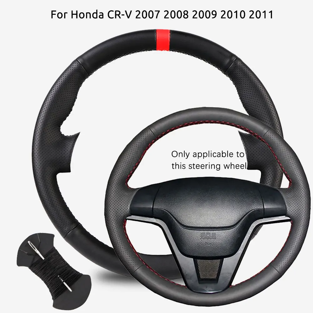 

Индивидуальный чехол для рулевого колеса автомобиля Honda CR-V 2007-2011, обтянутый микрофиброй и кожей, с ручной прострочкой.
