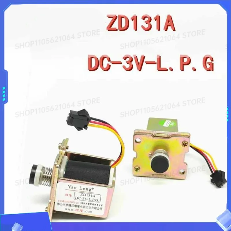 ZD131A solenoid valve valve element Steaming furnace Noodle bucket Spicy Hot Pot pot Gas noodle furnace accessories