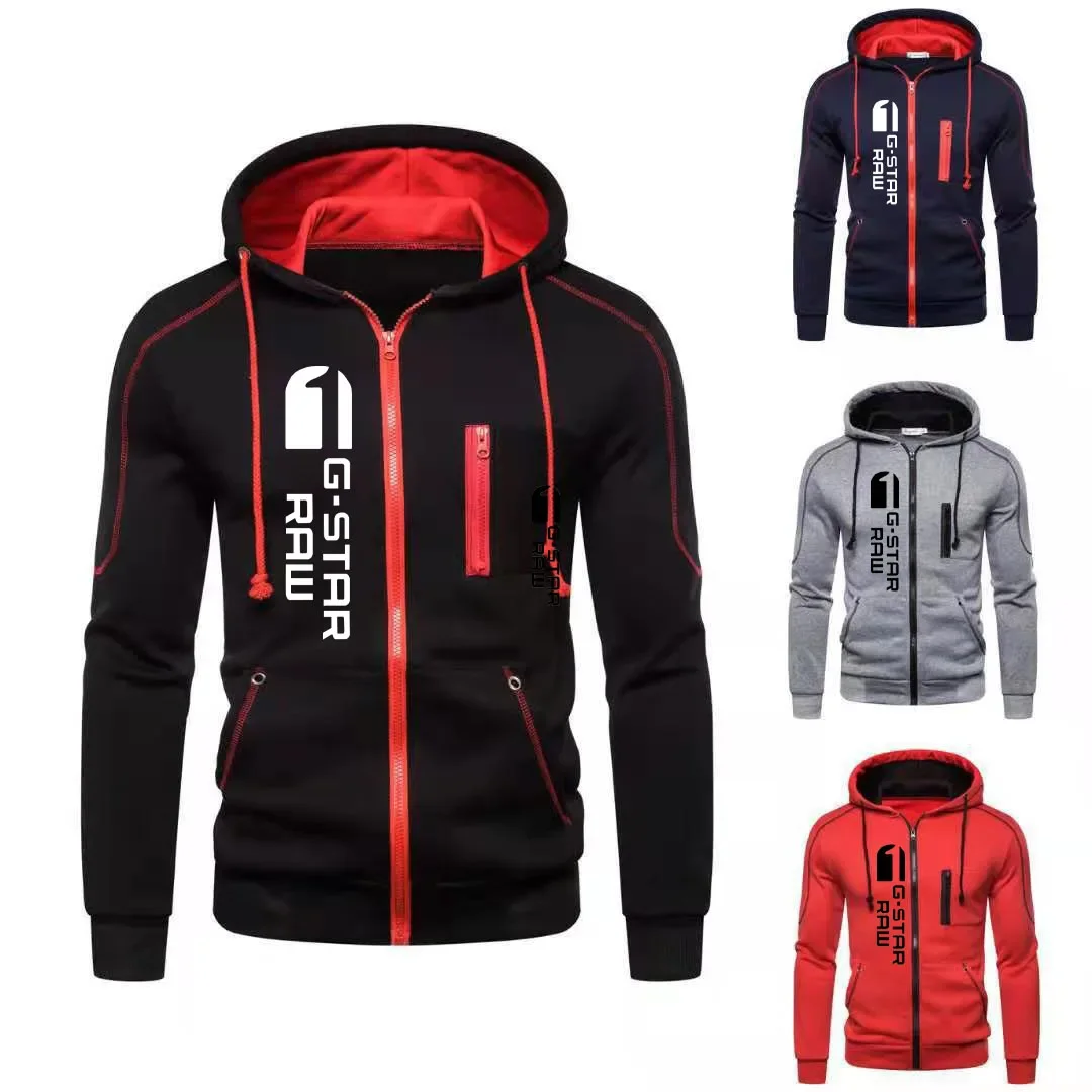 

New Men's Sports Jacket Hooded Zipper Jacket Hooded Pullover Casual Fashion Sports Jogging Hooded Jacket Comfortable Men's Jacke