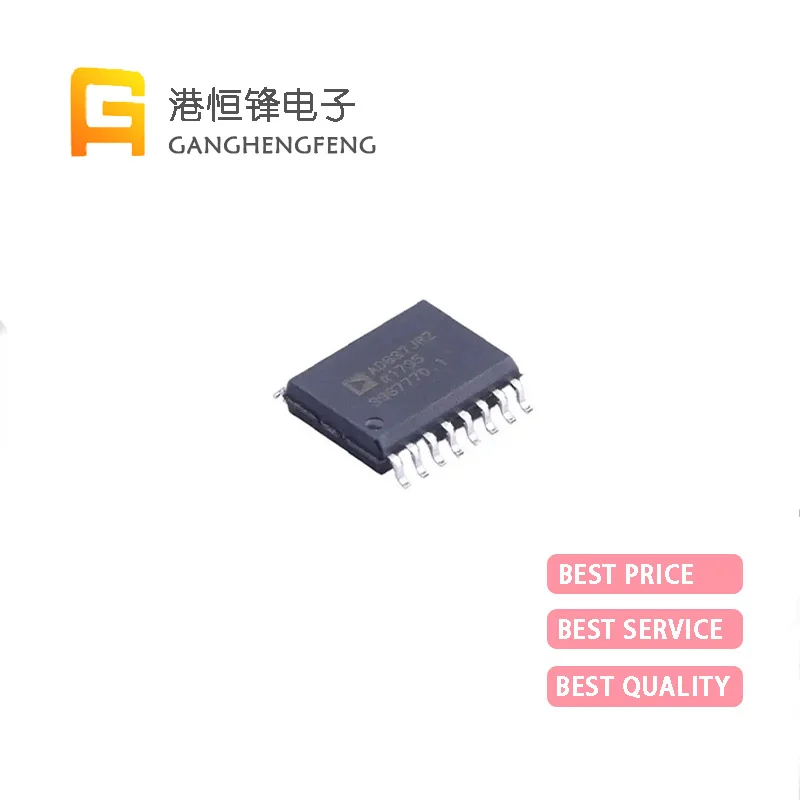 100% New Packaging AD637ARZ SOP16 AD637JRZ SOP16 AD630ARZ SOP20 AD633JRZ SOP8 Converter Chip