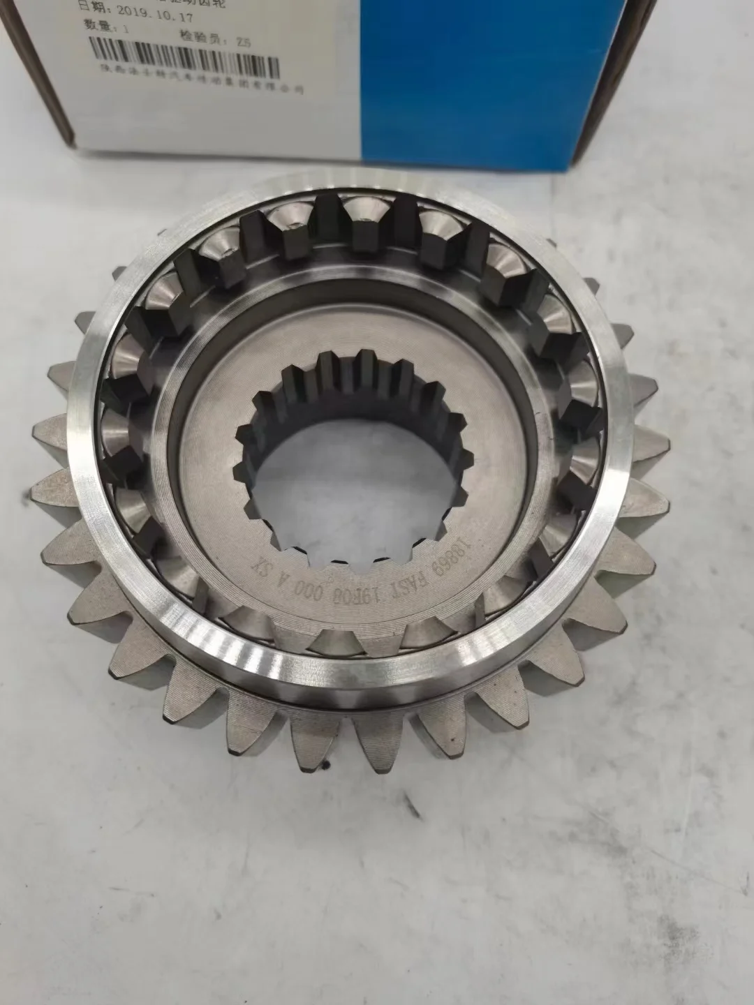 Fast Transmission Drive Gear 18869 Transmission Components Truck Heavy Truck 12JSD200T-1707030 High Speed Gear Transmission Devi