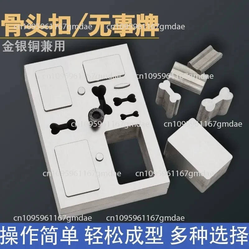 Die No Matter Brand Steel Mold Chain Head  Die Bracelet Iron Mold