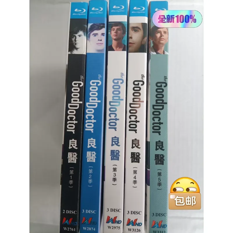 Good Doctor Seasons 1-5 Brand New Unopened Box Blu-ray Free Shipping