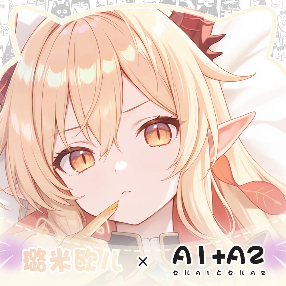 أنيمي المخدة وسادة الفراش Shadowverse مضيئة Dakimakura وسادة حالة العناق.. غطاء هدايا عيد الميلاد