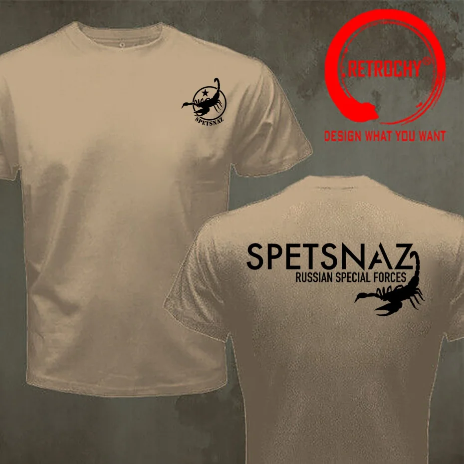 Funny Design Spetsnaz - Russian Special Forces Scorpion  Shirt Men Fashion Trendy Casual Clothing Stylish Tops Tee Shirt Leisure