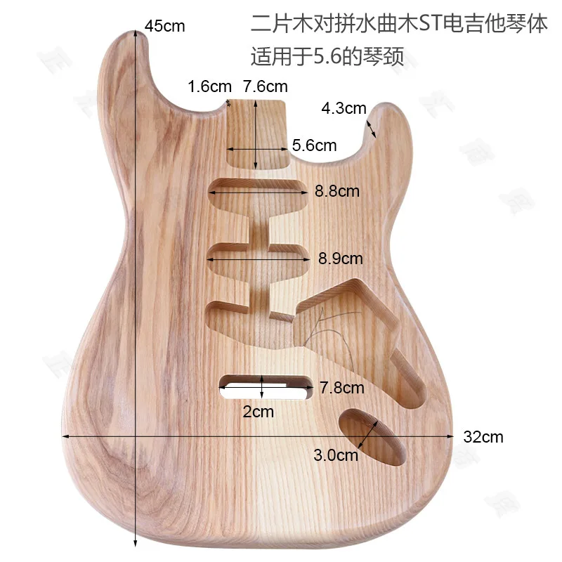 Two-piece Wood Pair Water Melody Xylophone Body Modified Body DIY Electric Guitar Musical Instrument Accessories Piano Barrel